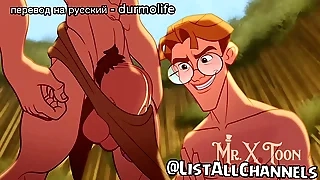 Mailo×Tarzan gay mating animation